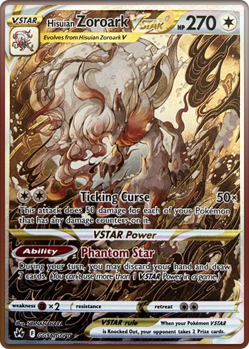 Hisuian Zoroark VSTAR - Crown Zenith Galarian Gallery